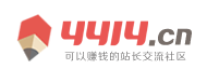 江城新闻网